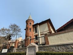 -青岛德国监狱旧址博物馆