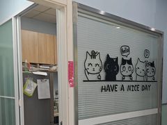 -纳吉亚猫专科动物医院博雅分院