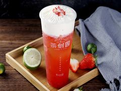 莓归自然-茶创园(万象汇店)