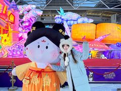 -沈阳奥体冰雪嘉年华