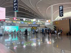 -青岛胶东国际机场
