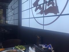 -牛武士寿喜烧·和牛火锅自助(全球首店)