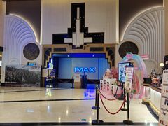 -寰映影城(大融城激光IMAX店)