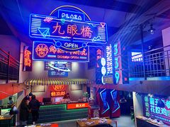 -霸王虾·小龙虾香辣蟹(玉林店)