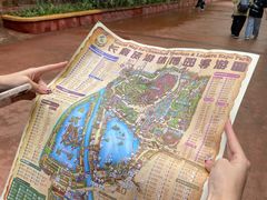-长鹿旅游休博园