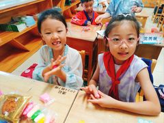 -金陵中学(河西分校)