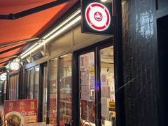 -Food Factory 食街工坊