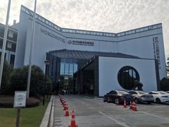 -苏州独墅湖世尊酒店