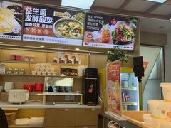 -嘉和一品粥(政府街店)
