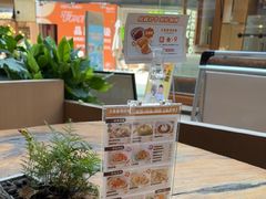 -王春春鸡汤饭(成都城西优品道店)