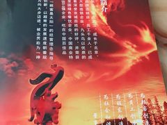 -九头鸟酒家(东高地店)