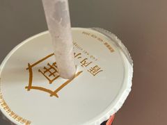 -厝内小眷村(惠山万达店)