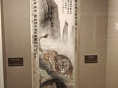 -秋霞圃