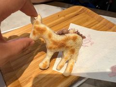 -高玛纳驴肉火烧(一世界店)