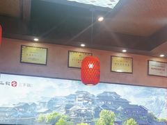 -富正毅三下锅连锁(三店)