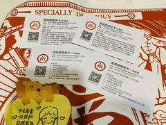 -海底捞火锅(玉桥商业广场店)