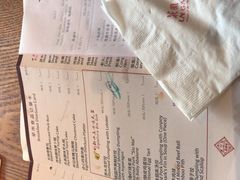 -广州花园酒店·凌璇阁旋转餐厅CAROUSEL360