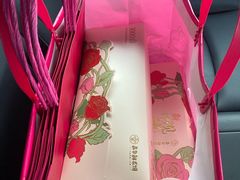 -嘉华鲜花饼(万达店)