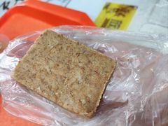-没牙伯花生汤店(老药洲店)