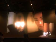 -百丽宫影城(嘉里汇店)