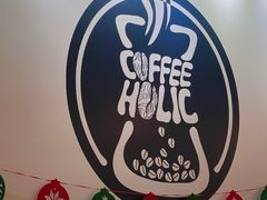 -COFFEE HOLIC(朝外SOHO店)