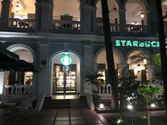 -星巴克臻选(广州沙面店)