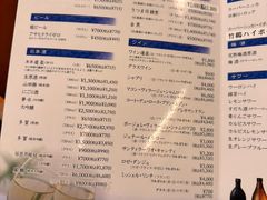 -蟹道乐(新宿本店)