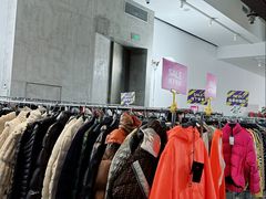 -北京三里屯CHAO酒店