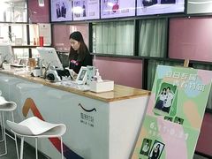 -微笑时刻照相馆·企业合影·商务外拍(北京五道口店)
