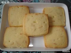 原味白脱块-红房子西点(南京东路店)