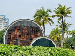 -白沙门生态公园