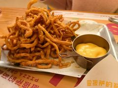 -做披萨的奇葩(中海央墅店)