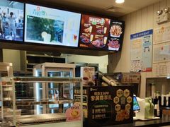 -德克士(许东店)