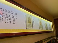 -红红烤鸭店(西单店)