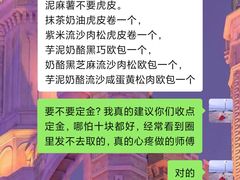 -纯坊佳哥手作(江汉路店)