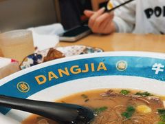 -当家水煎包·牛肉汤(浦江店)