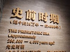 -辽宁省博物馆