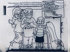 -槟城街头艺术街区