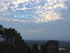 -海南文笔峰盘古文化旅游区