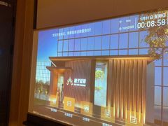-和子足浴SPA会馆(竹山路店)