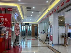-圣呗口腔·舒适化种植牙·矫正中心(广州总院)