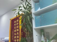 -极拉图·现制冰淇淋(大卫城店)