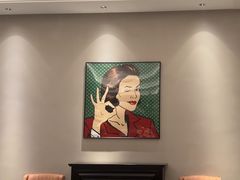 -外滩三号餐厅·创意中餐