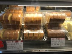 -红宝石·鲜奶小方·海派西点房(南丹店)