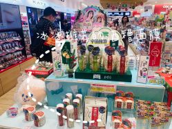 -cocokarafine可开嘉来