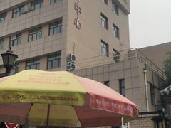 -中国中医科学院针灸医院