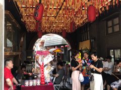 -歹街(金成店)