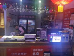 -香鼎坊江西菜(国奥店)