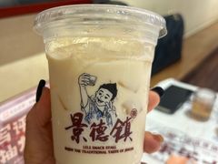-乐乐大排档·30年老字号(浙江路店)