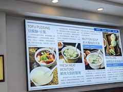 -老街粘食店(宜昌路店)